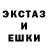 Метадон VHQ Jonathan O'Shea