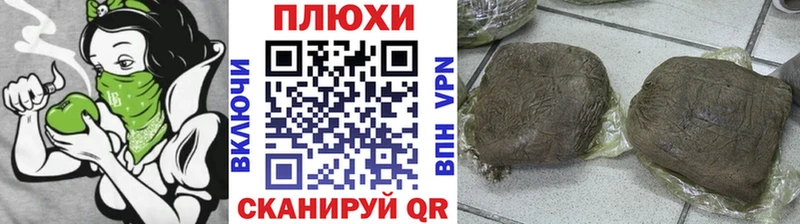 Гашиш 40% ТГК  Купить закладки  Белоярский 
