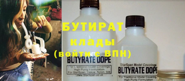 COCAINE Лабытнанги