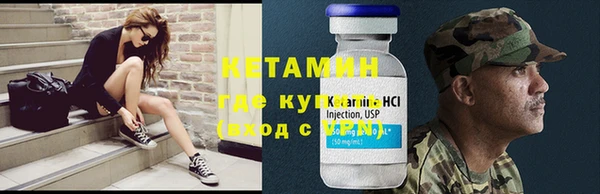 гашишное масло Лихославль