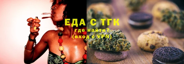 индика Лиски