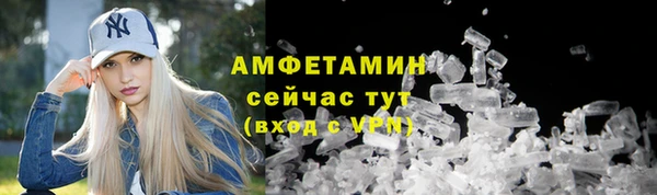 экстази Ладушкин