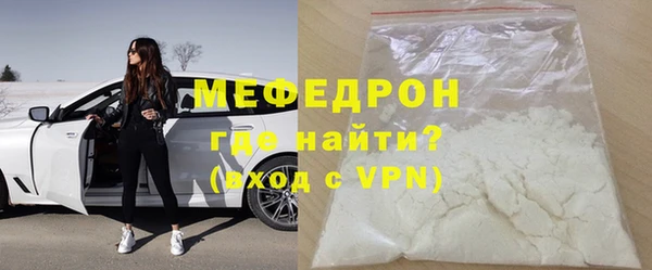 кокаин колумбия Лагань