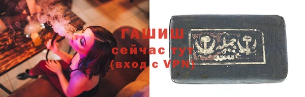 COCAINE Лабытнанги