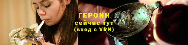 кокаин колумбия Лагань