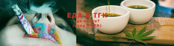 кокаин колумбия Лагань