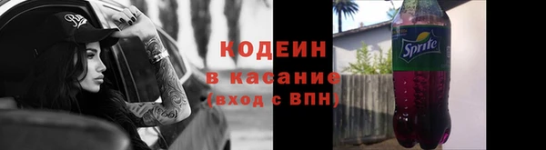 экстази Ладушкин