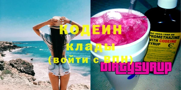 кокаин колумбия Лагань