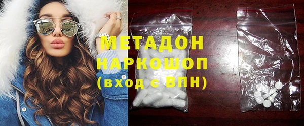 COCAINE Лабытнанги