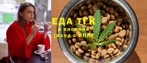COCAINE Лабытнанги