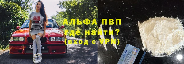кокаин колумбия Лагань