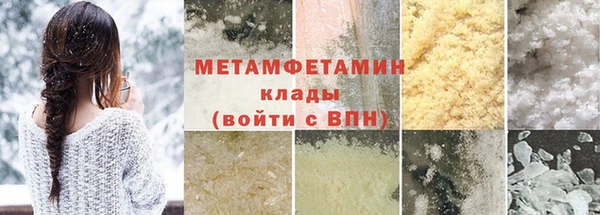 индика Лиски