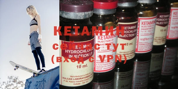 кокаин колумбия Лагань