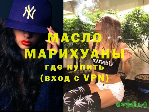 кокаин колумбия Лагань