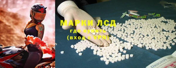 индика Лиски