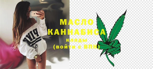 кокаин колумбия Лагань