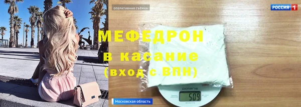 кокаин колумбия Лагань