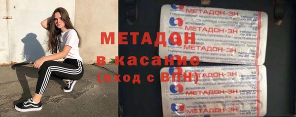 кокаин колумбия Лагань